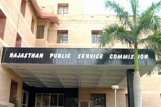 स्कूल प्राध्यापक भर्ती: RPSC ने घोषित की परीक्षा तिथि, यह रहा पूरा शेड्यूल स्कूल प्राध्यापक भर्ती: RPSC ने घोषित की परीक्षा तिथि, यह रहा पूरा शेड्यूल