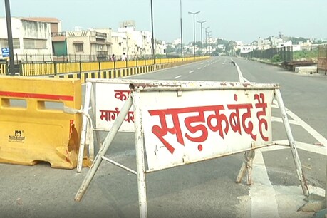 बताया जा रहा है कि सीईटी और एनआईटी दोनों ने ही एक्सप्रेस-वे के निर्माण में गंभीर तकनीकी खामियां पाई हैं. (File Photo)
