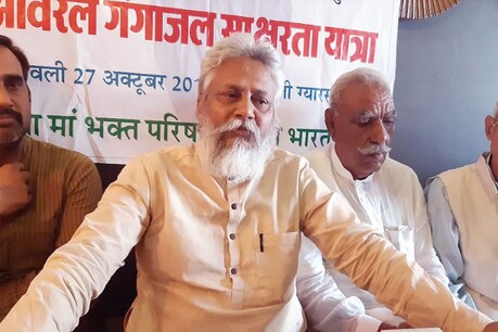 70 प्रतिशत से अधिक ग्राउंड वॉटर खत्म, अब सहेज लें बारिश की बूंदें: जलपुरूष राजेंद्र सिंह 70 प्रतिशत से अधिक ग्राउंड वॉटर खत्म, अब सहेज लें बारिश की बूंदें: जलपुरूष राजेंद्र सिंह