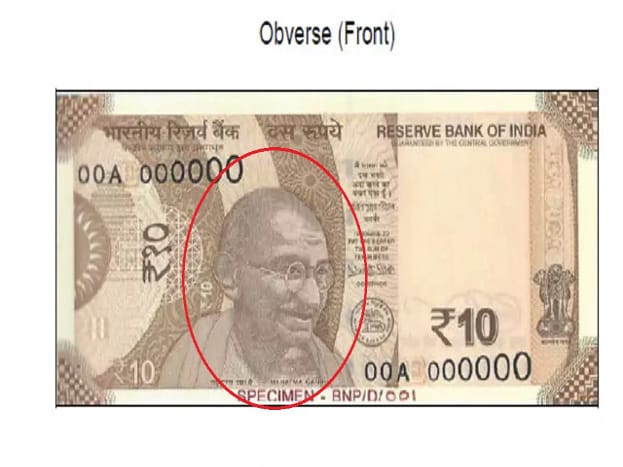 Mahatma Gandhi 150th Birth Anniversary know about Origin of Mahatma Gandhi Image on Indian Currency Notes