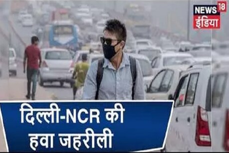 एक ही क्लिक में पढ़ें देश और दुनिया की 10 बड़ी खबरें एक ही क्लिक में पढ़ें देश और दुनिया की 10 बड़ी खबरें