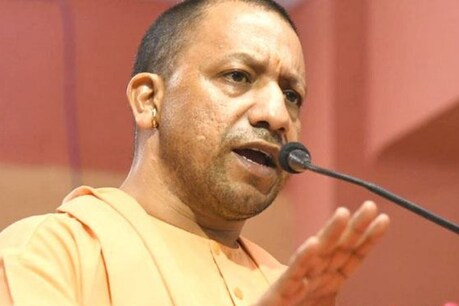 योगी सरकार ने किया वक्फ संपत्तियों की CBI जांच कराने की सिफारिश (फाइल फोटो)