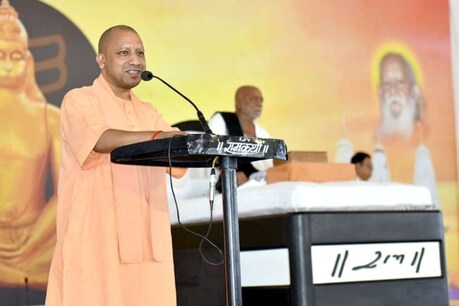 मुख्यमंत्री योगी आदित्यनाथ