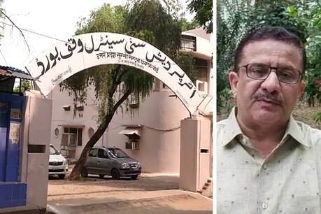 शिया सेंट्रल वक्फ बोर्ड के चेयरमैन वसीम रिजवी