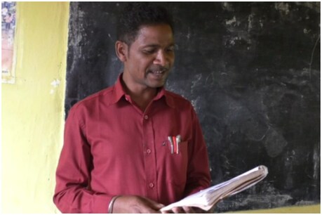 स्कूल प्रेम देख पत्नी ने शिक्षक से नाता तोड़ा.