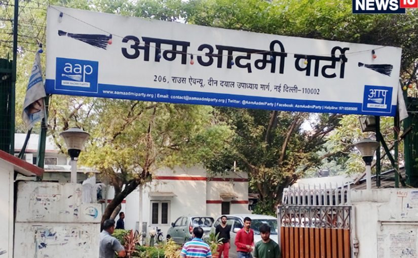 Delhi Assembly Election, दिल्ली विधानसभा चुनाव, अरविंद केजरीवाल, Arvind Kejriwal, बीजेपी, BJP, आम आदमी पार्टी, AAP, Aam Aadmi Party, चुनाव आयोग, Election commission, कांग्रेस, Congress