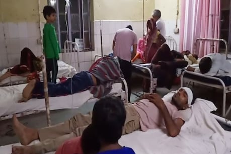 इलाज के लिए घायलों को अस्पताल में भर्ती कराया गया है