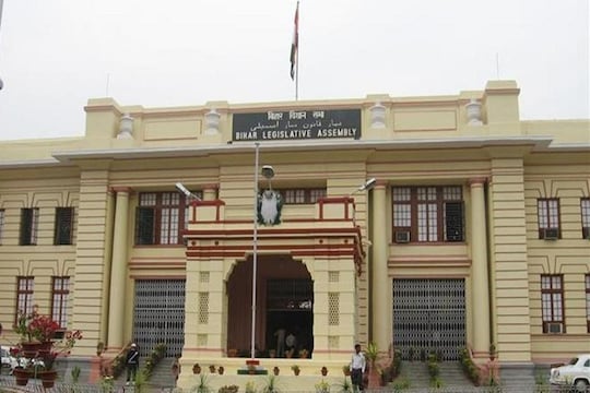 बिहार में हुए उपचुनाव के नतीजों के बाद सियासत में बड़े बदलाव के संकेत हैं. 