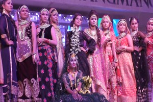 PHOTOS: बेस्ट ब्राइडल प्रतियोगिता में दुल्हन के गेटअप में युवतियों ने दिया पर्यावरण बचाने का दिया संदेश