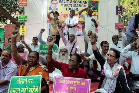 दलित अत्याचार के मामलों पर एनसीआरबी ने ताजा आंकड़े जारी किए हैं