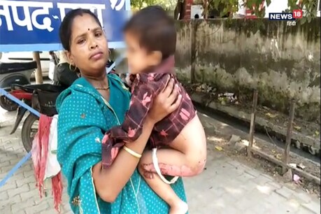 परिवार की लड़ाई में बच्ची पर उतारा गुस्सा