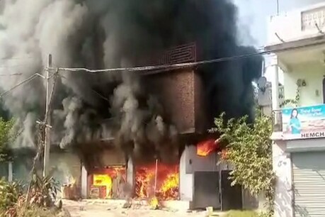आग लगने के कारण का नहीं चल पाया है पता