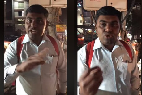 इस वीडियो में एक शख्स एक लड़की की मॉरल पुलिसिंग करता दिख रहा है.