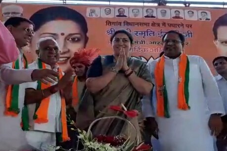 तिगांव की जनसभा में केंद्रीय मंत्री स्मृति ईरानी ने राहुल और वाड्रा पर साधा जमकर निशाना तिगांव की जनसभा में केंद्रीय मंत्री स्मृति ईरानी ने राहुल और वाड्रा पर साधा जमकर निशाना