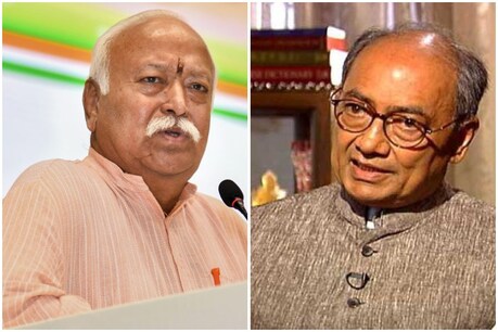 जिस दिन भागवत एकजुटता के संदेश का पालन करने लगेंगे, लिंचिंग बंद हो जाएगी: दिग्विजय जिस दिन भागवत एकजुटता के संदेश का पालन करने लगेंगे, लिंचिंग बंद हो जाएगी: दिग्विजय