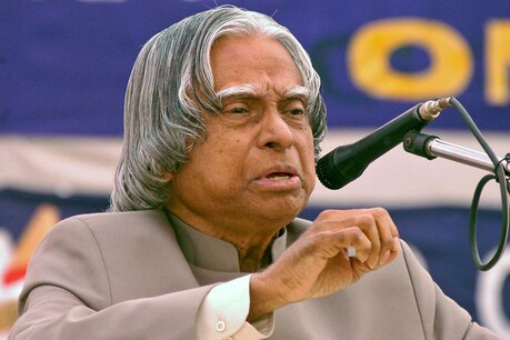मिसाइल मैन एपीजे अब्दुल कलाम