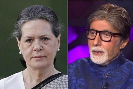 केबीसी में आया सोनिया गांधी का नाम.