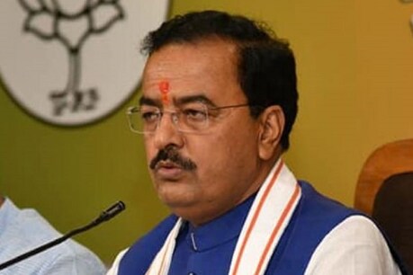 यूपी के डिप्टी सीएम केशव मौर्य ने प्रियंका गांधी को कहा- Twitter वाली नेता यूपी के डिप्टी सीएम केशव मौर्य ने प्रियंका गांधी को कहा- Twitter वाली नेता
