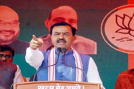 केशव प्रसाद मौर्य बोले- कमल पर बटन दबाना मतलब पाकिस्तान पर अपने आप परमाणु बम गिर जाना केशव प्रसाद मौर्य बोले- कमल पर बटन दबाना मतलब पाकिस्तान पर अपने आप परमाणु बम गिर जाना