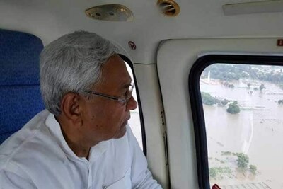 बिहार के बाढ़ प्रभावित जिलों का हवाई सर्वे करने निकले सीएम नीतीश कुमार cm nitish  kumar will do aerial survey of flood affected areas in bihar bramk - News18  हिंदी