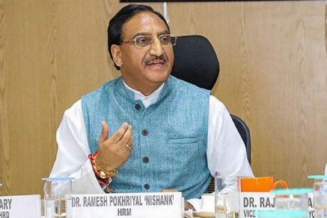 भारत की युवा प्रतिभाओं की बदौलत आने वाले समय में सिर्फ ‘मेक इन इंडिया’ होगा : निशंक भारत की युवा प्रतिभाओं की बदौलत आने वाले समय में सिर्फ ‘मेक इन इंडिया’ होगा : निशंक