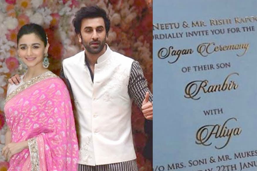 Alia Bhatt, Ranbir Kapoor, alia ranbir wedding card, alia ranbir fake wedding card viral, alia ranbir wedding, आलिया भट्ट, रणबीर कपूर, आलिया रणबीर शादी का कार्ड, आलिया रणबीर की शादी का फेक कार्ड वायरल, आलिया रणबीर की शादी