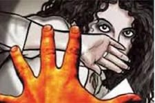 दोस्त के घर की शराब पार्टी, फिर उसकी पत्नी का किया रेप, कर दी पति की हत्या
