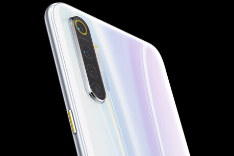 Realme के 4 कैमरे वाले दमदार स्मार्टफोन पर 6,199 रुपये की छूट, दो दिन के लिए है ऑफर Realme के 4 कैमरे वाले दमदार स्मार्टफोन पर 6,199 रुपये की छूट, दो दिन के लिए है ऑफर