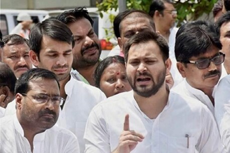 बिहार उपचुनाव: RJD ने जारी की स्टार प्रचारकों की लिस्ट, तेजप्रताप-शरद समेत 40 चेहरे शामिल बिहार उपचुनाव: RJD ने जारी की स्टार प्रचारकों की लिस्ट, तेजप्रताप-शरद समेत 40 चेहरे शामिल