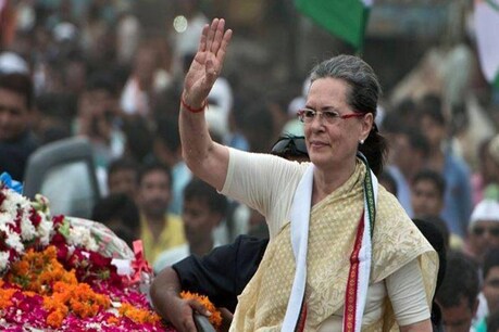 सोनिया गांधी करेंगी रायबरेली का दौरा