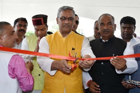 2021 में उत्तराखंड में होगा सबसे बड़ा खेल आयोजन... 14 दिन में 8 शहरों में होंगे 34 इवेंट 2021 में उत्तराखंड में होगा सबसे बड़ा खेल आयोजन... 14 दिन में 8 शहरों में होंगे 34 इवेंट