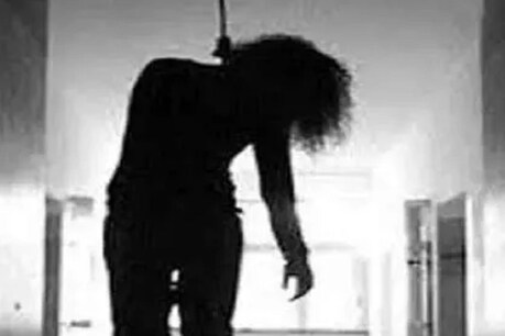 डूंगरपुर जिले के पालवड़ा गांव में छात्रा ने फंदे से लटक कर दे दी जान (सांकेतिक तस्वीर)