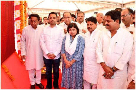 1460 करोड़ में पूरा होगा CM कमलनाथ का 'सपना', छिंदवाड़ा बनेगा एजुकेशन-मेडिकल का हब 1460 करोड़ में पूरा होगा CM कमलनाथ का 'सपना', छिंदवाड़ा बनेगा एजुकेशन-मेडिकल का हब