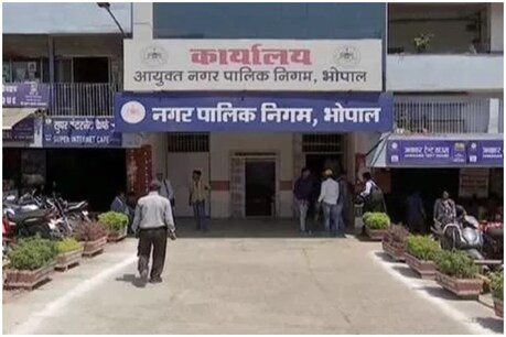 गंदगी करने वालों पर सख्त हुआ भोपाल नगर निगम, लगा रहा है लोगों पर स्पॉट फाइन गंदगी करने वालों पर सख्त हुआ भोपाल नगर निगम, लगा रहा है लोगों पर स्पॉट फाइन