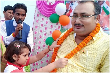औरंगाबादः पेपर लीक के आरोपी को बनाया इलेक्शन-आईकॉन, अब डीएम करेंगे जांच औरंगाबादः पेपर लीक के आरोपी को बनाया इलेक्शन-आईकॉन, अब डीएम करेंगे जांच