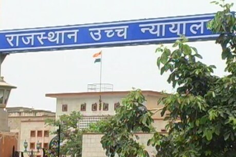 HC का आदेश, फायर एनओसी के बगैर संचालित रूफटॉप रेस्टोरेंट पर अब कार्रवाई होगी HC का आदेश, फायर एनओसी के बगैर संचालित रूफटॉप रेस्टोरेंट पर अब कार्रवाई होगी