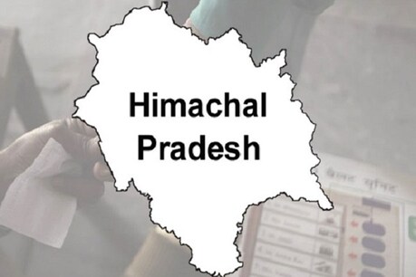 हिमाचल प्रदेश में विधायकों का यात्रा भत्ता मामला. (सांकेतिक तस्वीर)