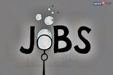 Latest Government Jobs 2019: 10वीं पास के लिए सरकारी नौकरी, फटाफट करें अप्‍लाई