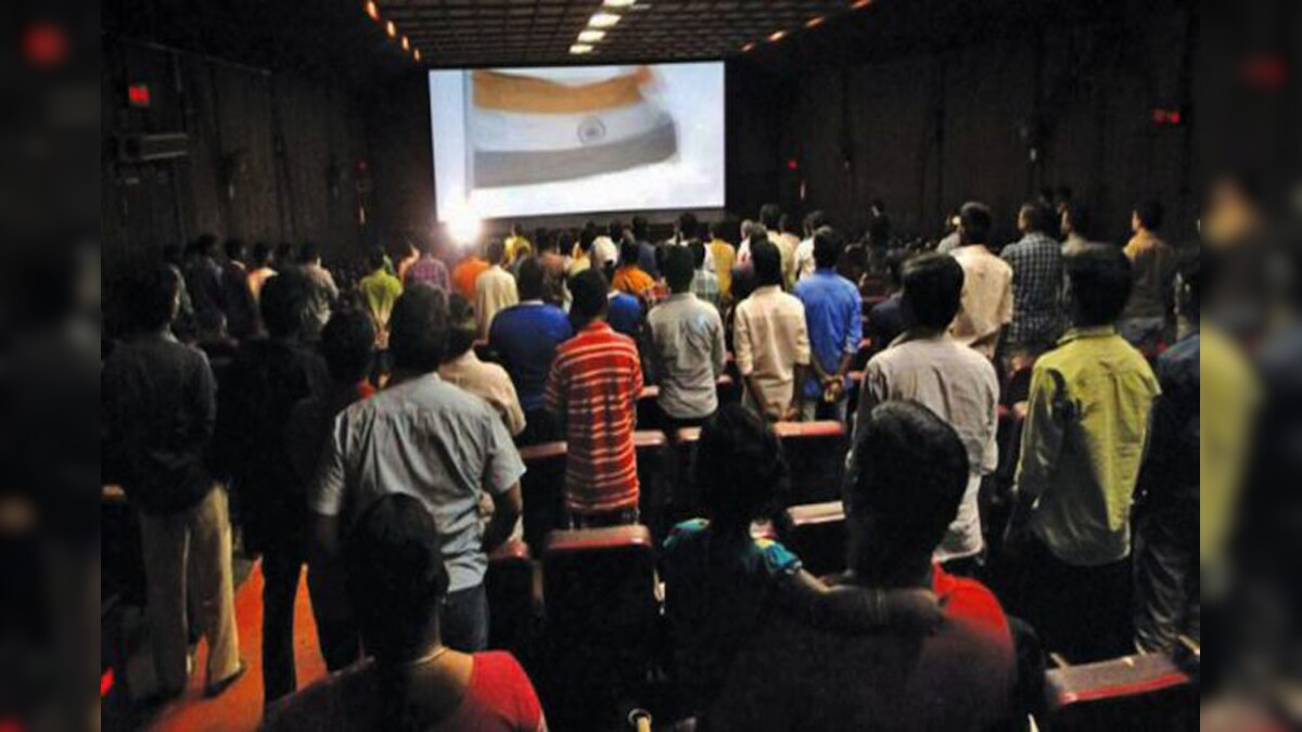 थिएटर में राष्ट्रगान पर खड़े नहीं हुए थे लोग, अब बेंगलुरु पुलिस ने दर्ज की FIR