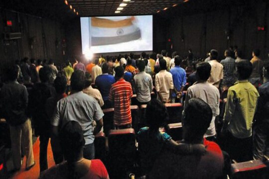 बेंगलुरु के सिनेमा हॉल में हुई थी घटना.