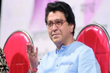 राज ठाकरे की पार्टी ने उद्धव सरकार के समर्थन में नहीं किया वोट, अपनाई यह स्ट्रैटजी राज ठाकरे की पार्टी ने उद्धव सरकार के समर्थन में नहीं किया वोट, अपनाई यह स्ट्रैटजी
