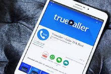 अब Truecaller ऐप से भी मिल सकेगा कर्ज, जानिए क्या है कंपनी का प्लान