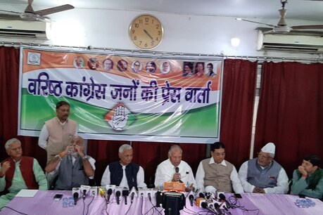 निष्कासित नेताओं ने यूपी कांग्रेस पर साधा निशाना, कहा- MLA अदिति सिंह के खिलाफ कार्रवाई की हिम्मत नहीं निष्कासित नेताओं ने यूपी कांग्रेस पर साधा निशाना, कहा- MLA अदिति सिंह के खिलाफ कार्रवाई की हिम्मत नहीं