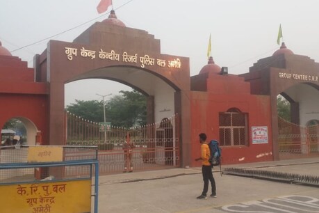अमेठी में आज से शुरु हुई सेना की भर्ती, ये रहा पूरा शेड्यूल अमेठी में आज से शुरु हुई सेना की भर्ती, ये रहा पूरा शेड्यूल