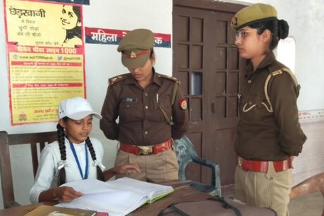 अमेठी: एसपी और कोतवाल बनकर छात्रों ने कुछ ही घंटों में की ताबड़तोड़ कार्रवाई अमेठी: एसपी और कोतवाल बनकर छात्रों ने कुछ ही घंटों में की ताबड़तोड़ कार्रवाई