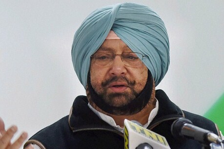 11वीं कक्षा के छात्र की खुदकुशी मामला: CM अमरिंदर ने दिए जांच के आदेश 11वीं कक्षा के छात्र की खुदकुशी मामला: CM अमरिंदर ने दिए जांच के आदेश