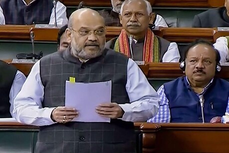 लोकसभा में SPG संशोधन बिल : अमित शाह ने कहा- प्रधानमंत्री की सुरक्षा के लिए किया गया था गठन लोकसभा में SPG संशोधन बिल : अमित शाह ने कहा- प्रधानमंत्री की सुरक्षा के लिए किया गया था गठन