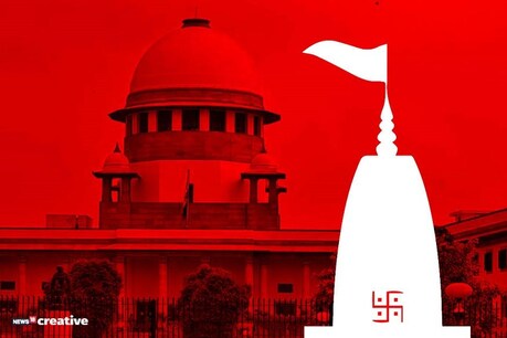 Ayodhya Verdict: रामलला विराजमान कैसे बने पक्षकार? Ayodhya Verdict: रामलला विराजमान कैसे बने पक्षकार?