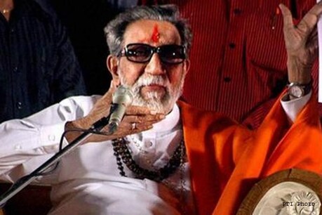 बाल ठाकरे