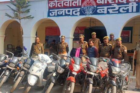 बरेली: लव मैरिज के बाद ख़त्म हुए पैसे तो महंगे शौक के लिए बन गए 'बंटी और बबली' बरेली: लव मैरिज के बाद ख़त्म हुए पैसे तो महंगे शौक के लिए बन गए 'बंटी और बबली'
